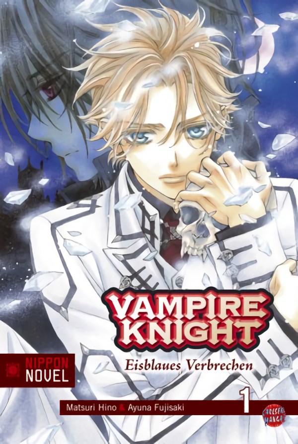 Vampire Knight - Band 01 (Light Novel) (Paperback, Deutsch language, Carlsen)