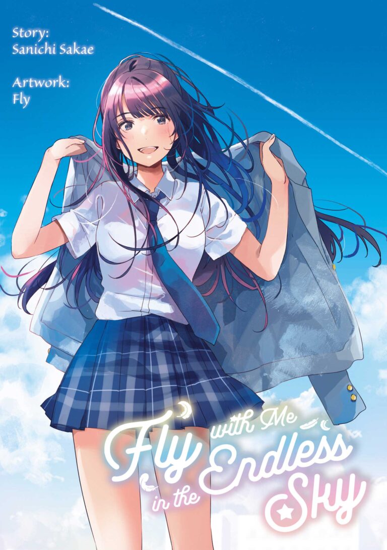 Fly With Me in the Endless Sky (Paperback, 2023, Dokico)