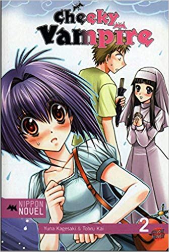 Cheeky Vampire - Band 02 (Light Novel) (Paperback, Deutsch language, 2010, Carlsen)