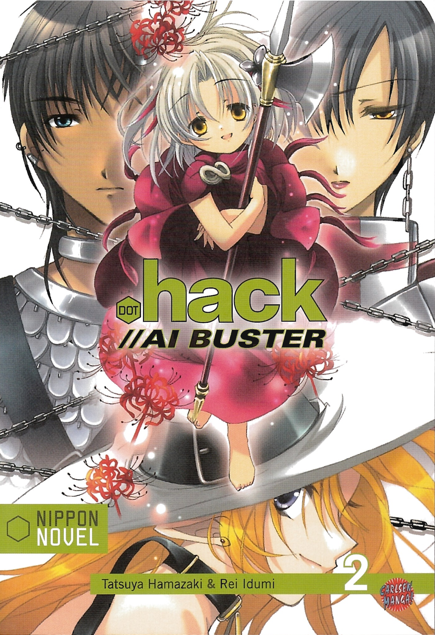 .hack//AI Buster - Band 02 (Light Novel) (Paperback, Deutsch language, 2008)