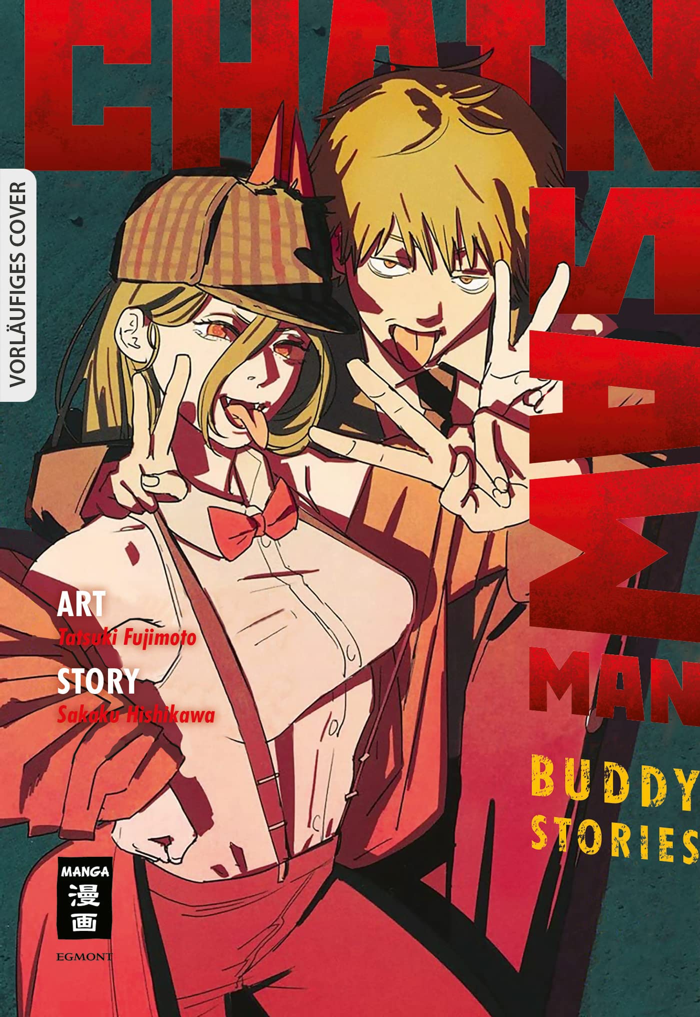 Chainsaw Man – Buddy Stories (Paperback, Deutsch language, 2023, Egmont Manga)