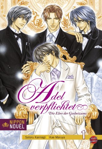 Adel Verpflichtet – Die Ehre der Goshoizumi - Band 01 (Light Novel) (Paperback, Deutsch language, 2015, Carlsen)