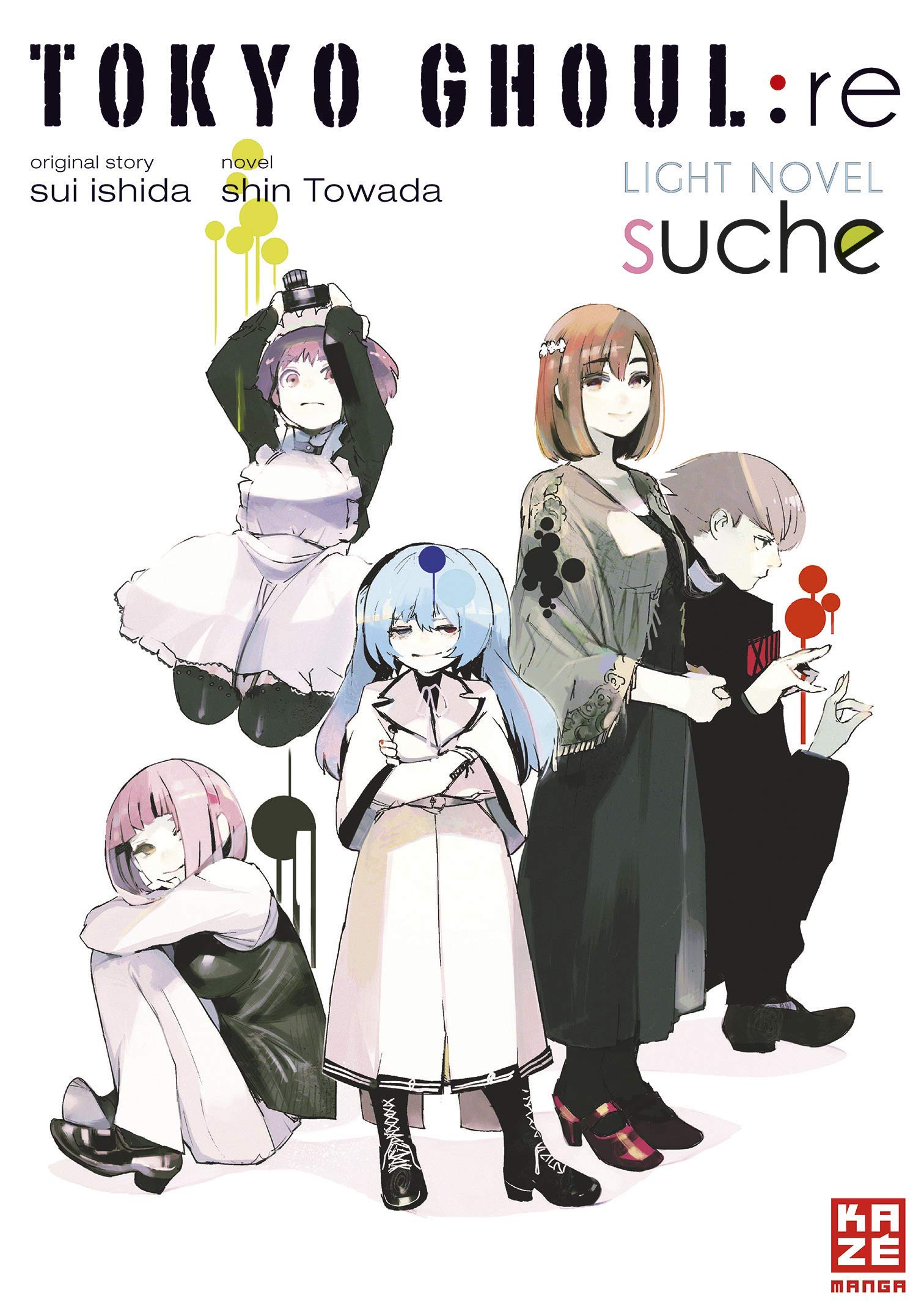 Tokyo Ghoul:re: Suche (Paperback, Deutsch language, 2020, Kaze Manga)