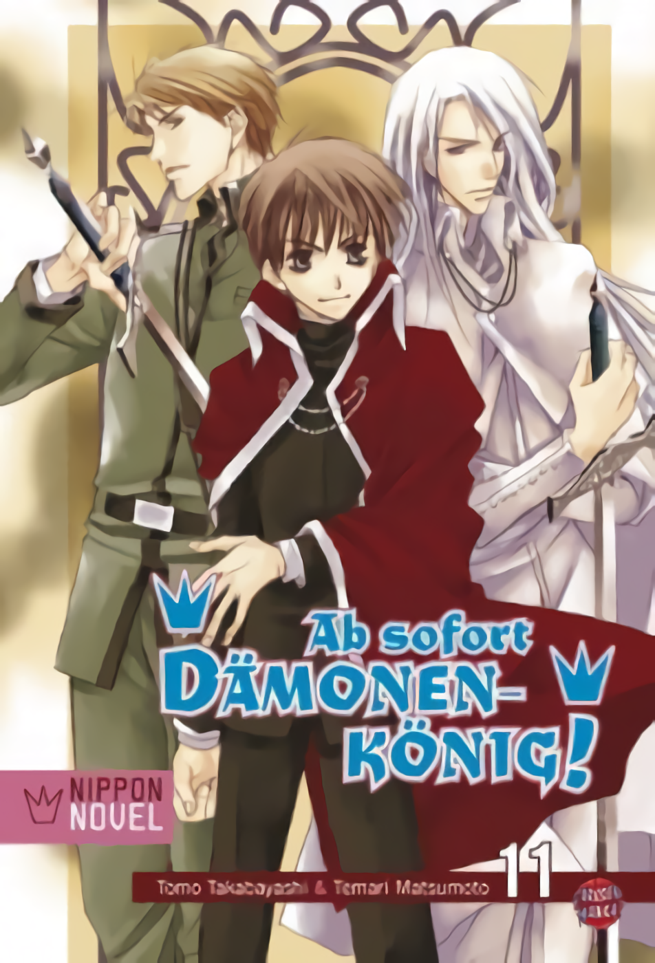 Ab Sofort Dämonenkönig - Band 11 (Light Novel) (Paperback, Deutsch language, 2010, Carlsen)