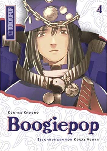 Boogiepop - Band 04 (Light Novel) (Paperback, Deutsch language, 2007, Tokyopop)