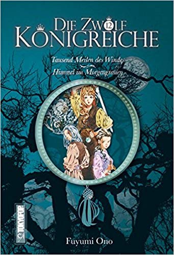 Die Zwölf Königreiche - Band 04 (Light Novel) (Paperback, Deutsch language, 2010, Tokyopop)