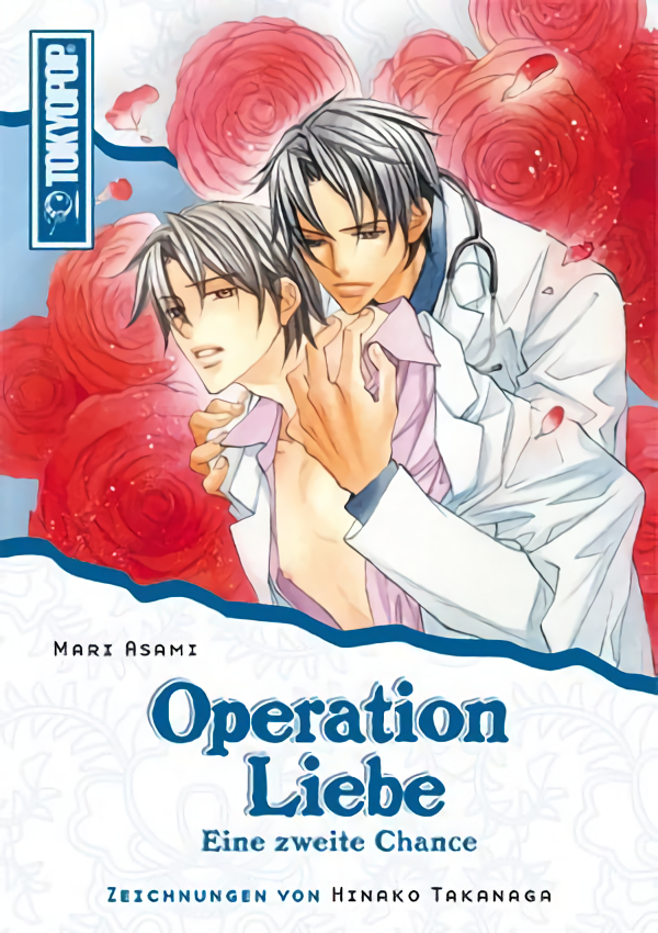 Operation Liebe - Band 03 (Light Novel) (Paperback, Deutsch language, 2009, Tokyopop)