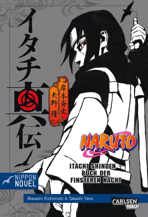 Naruto Itachi Shinden - Buch der finsteren Nacht (Paperback, Deutsch language, 2017, Carlsen)