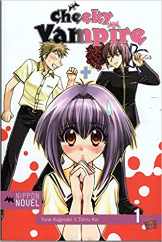 Cheeky Vampire - Band 01 (Light Novel) (Paperback, Deutsch language, 2010, Carlsen)