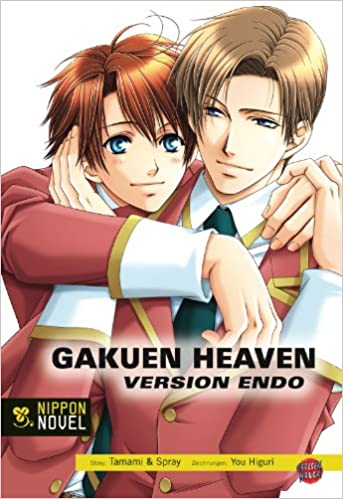 Gakuen Heaven – Version Endo (Paperback, Deutsch language, 2009, Carlsen)