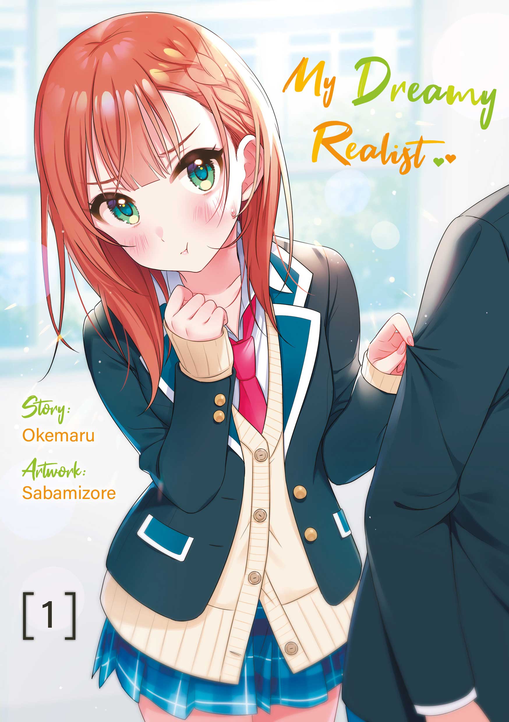 My Dreamy Realist - Band 01 (Light Novel) (Paperback, Deutsch language, 2023, Dokico)